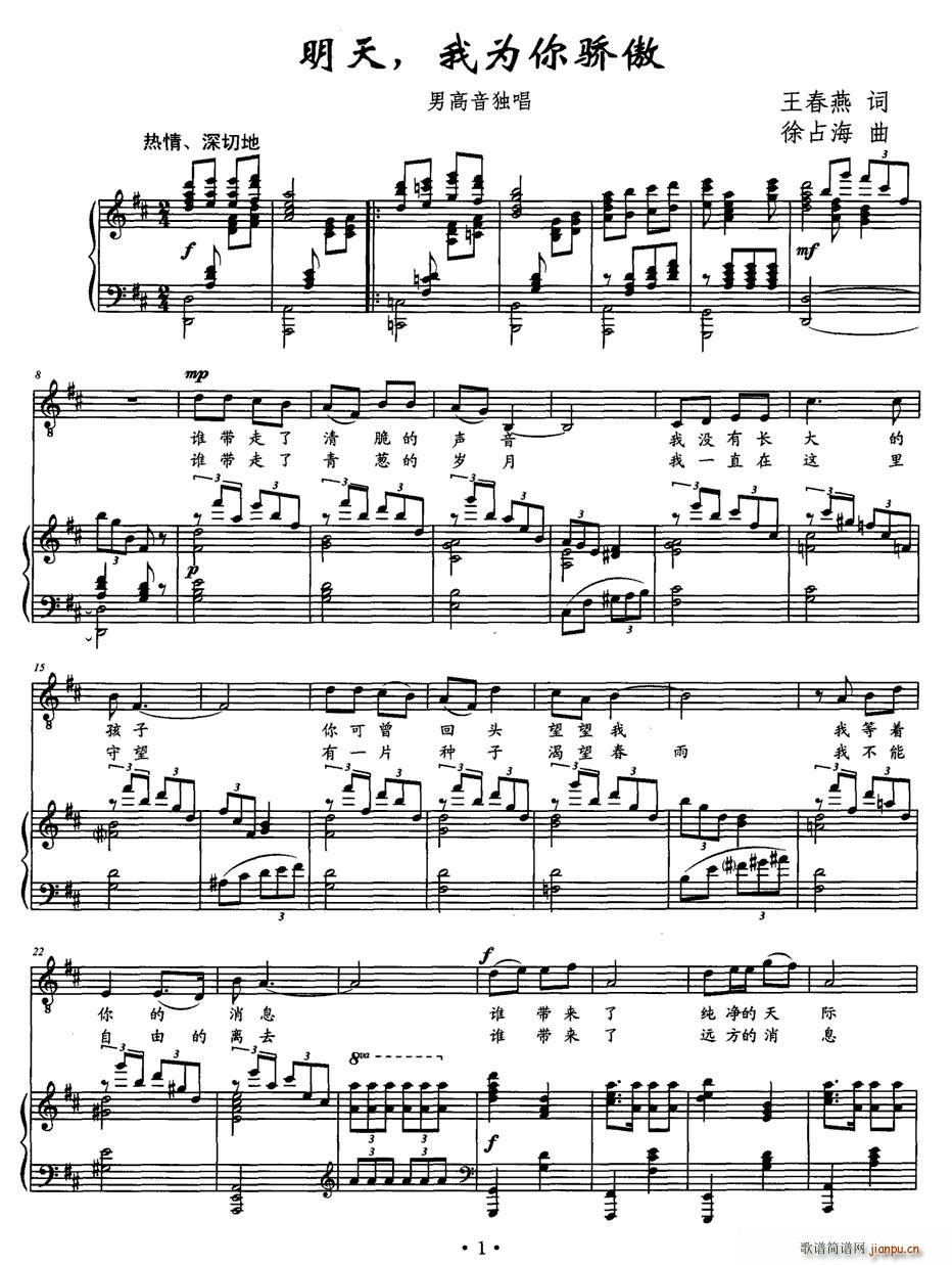 �������Ҟ�����(���ָ��V)1