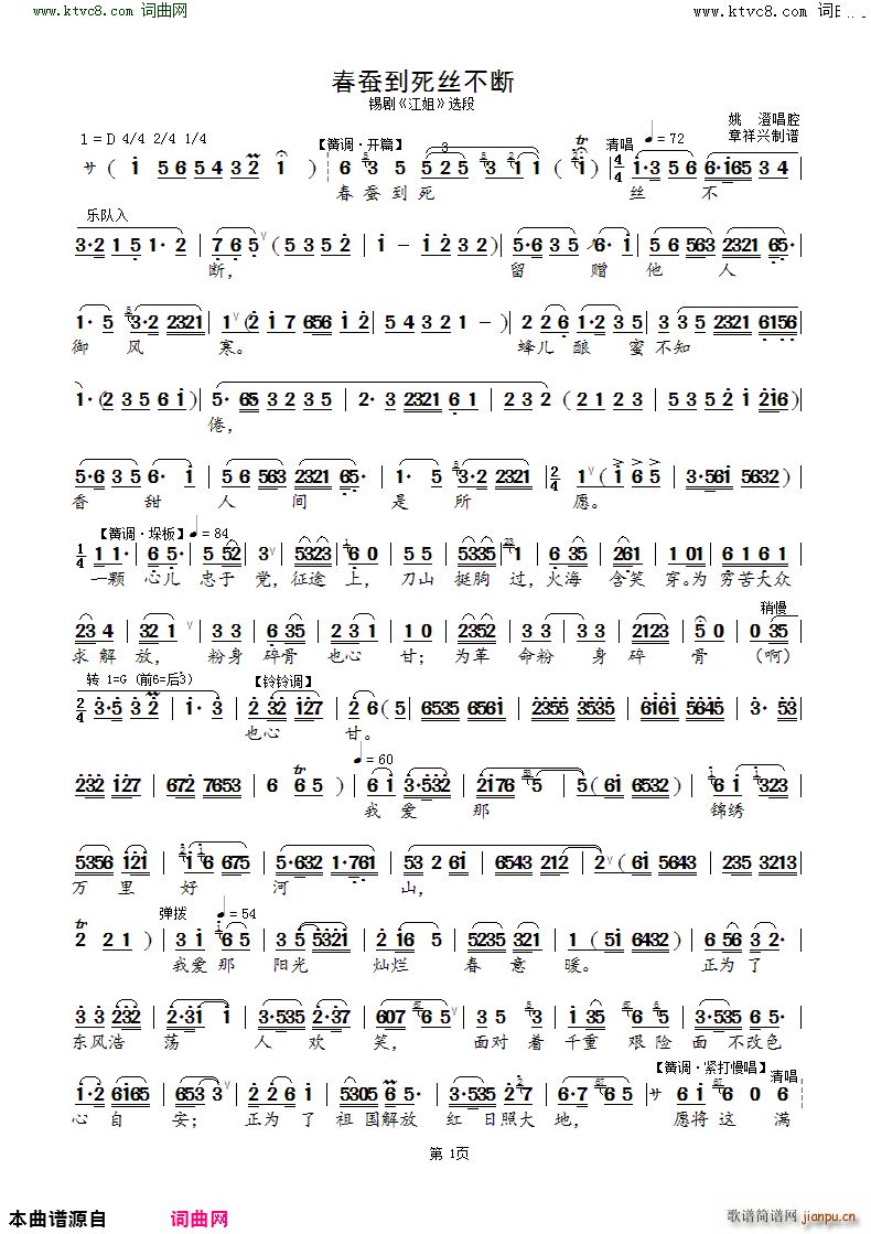 ���Q�����z���� �a�� ���� �x��(ʮ�ּ�����)1