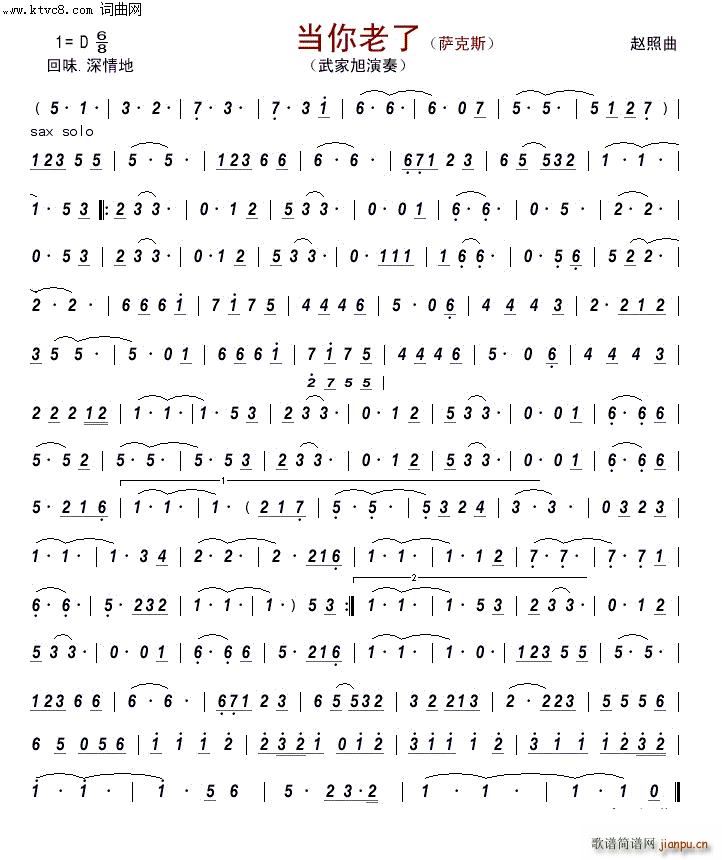 ���������_��˹(���ָ��V)1