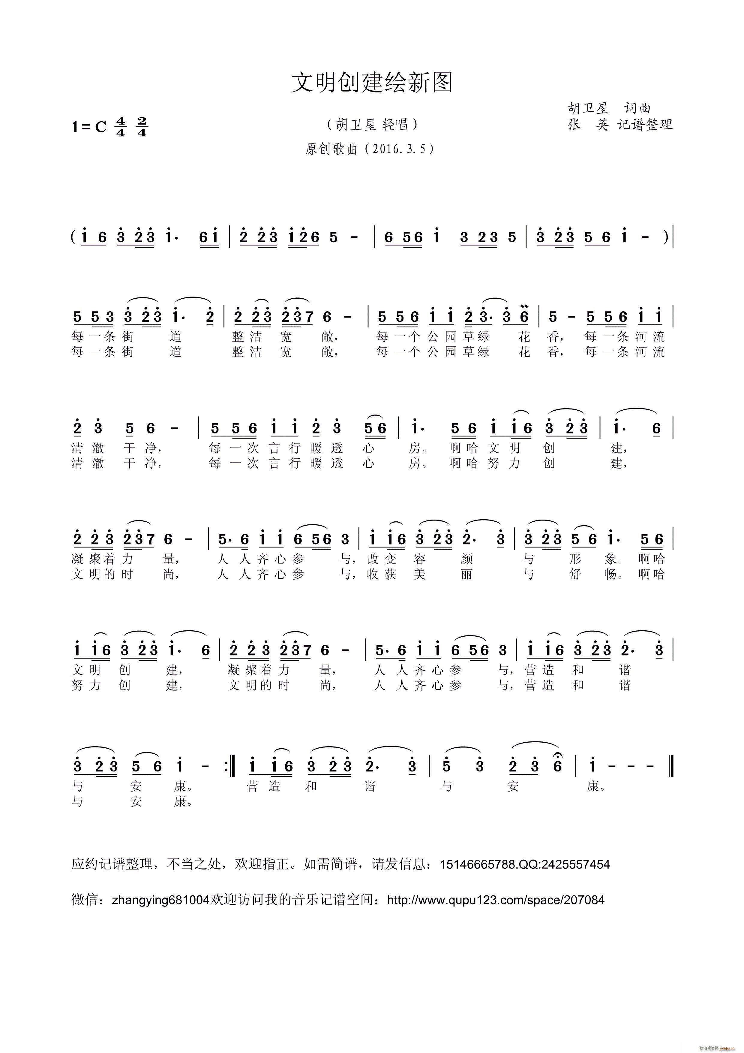 ������(chu��ng  )���L�D ���l��(ʮ�ּ�����)1