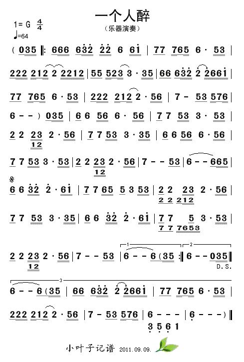 һ��(g��)����(���ָ��V)1