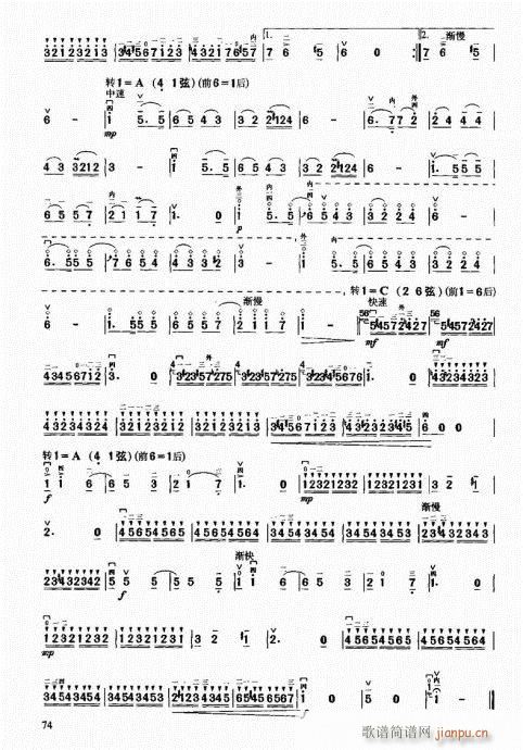 �����м��̳�61-80(�����V)14