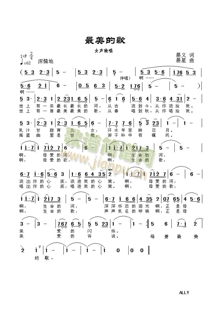 �����ĸ�(���ָ��V)1