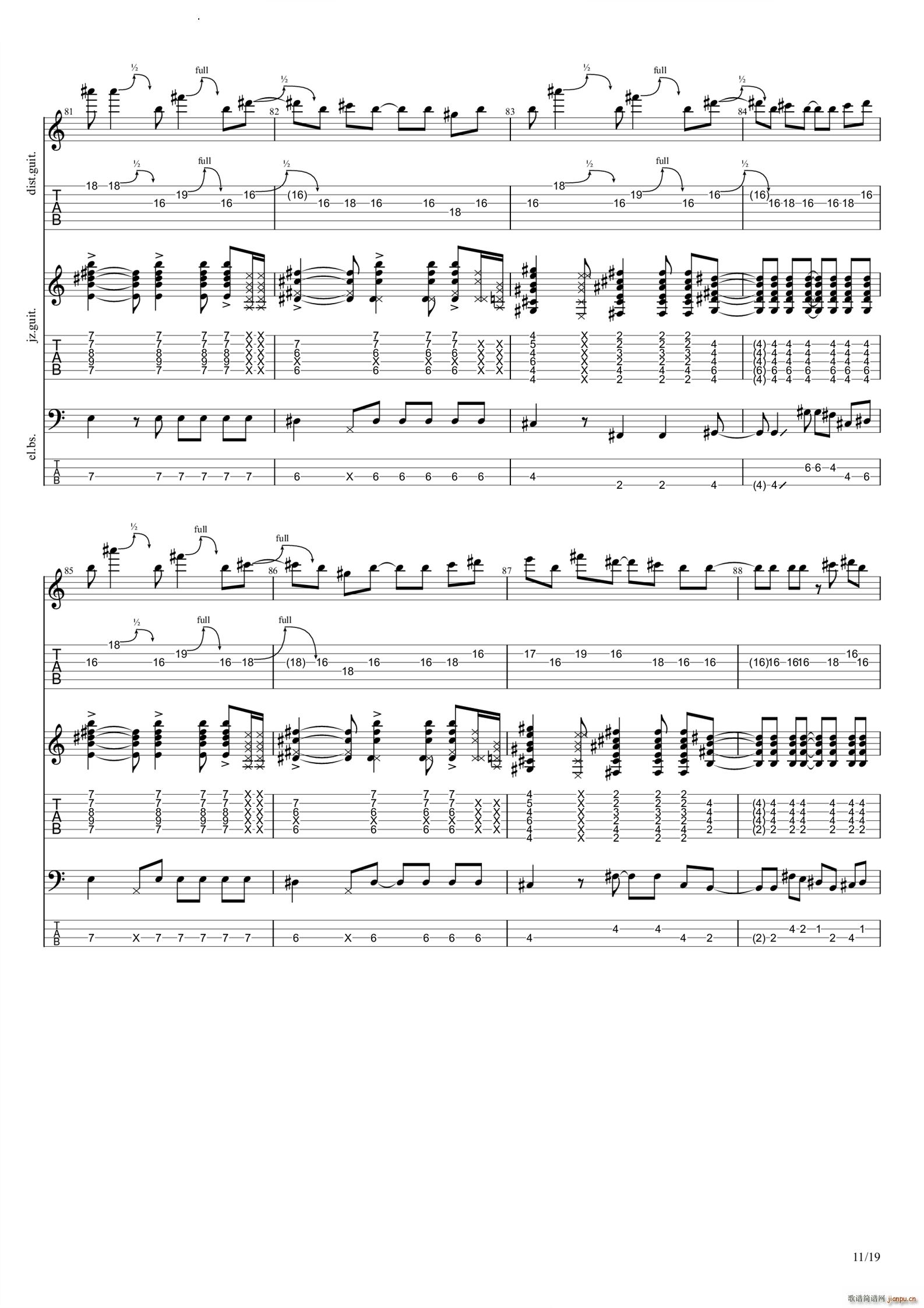 ����ʤ���ƥ�(�����V)12