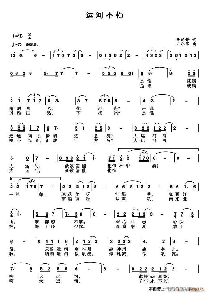 �\�Ӳ���(���ָ��V)1