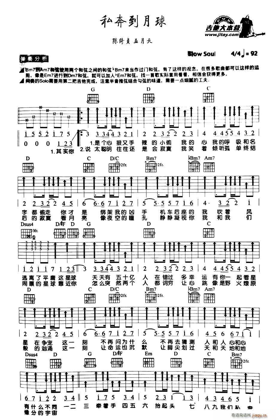 ˽��������(�����V)1