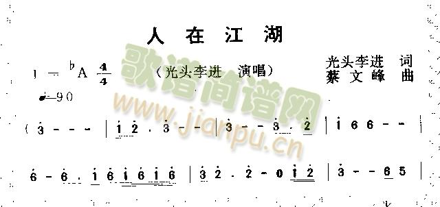 ���ڽ���(���ָ��V)1