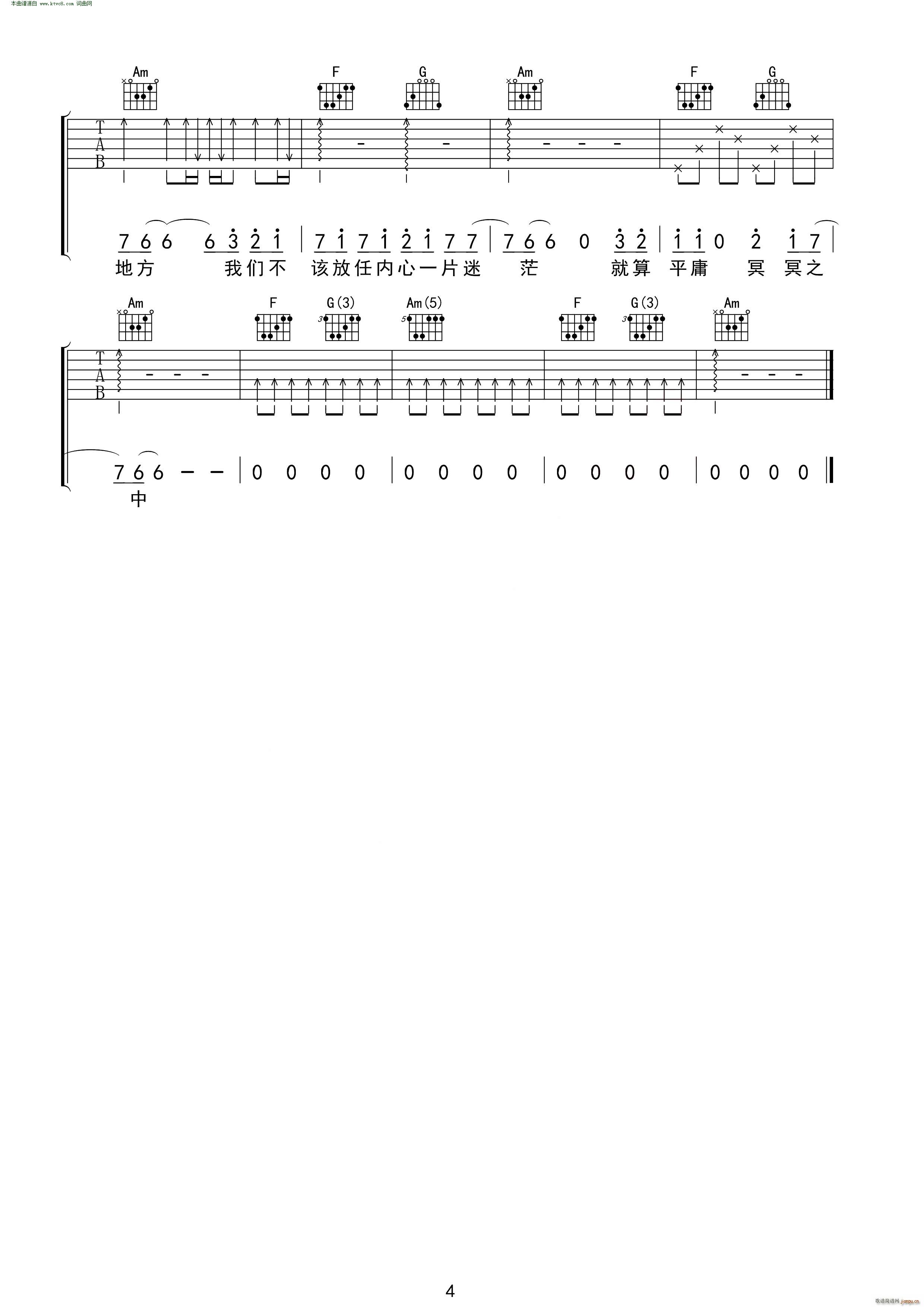 ���L(ch��ng)�� �o(w��)����������(�����V)7