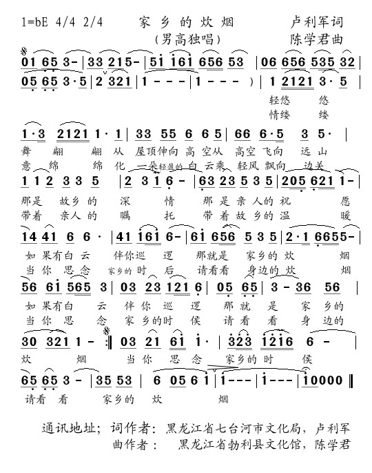 ���l�Ĵ���(���ָ��V)1