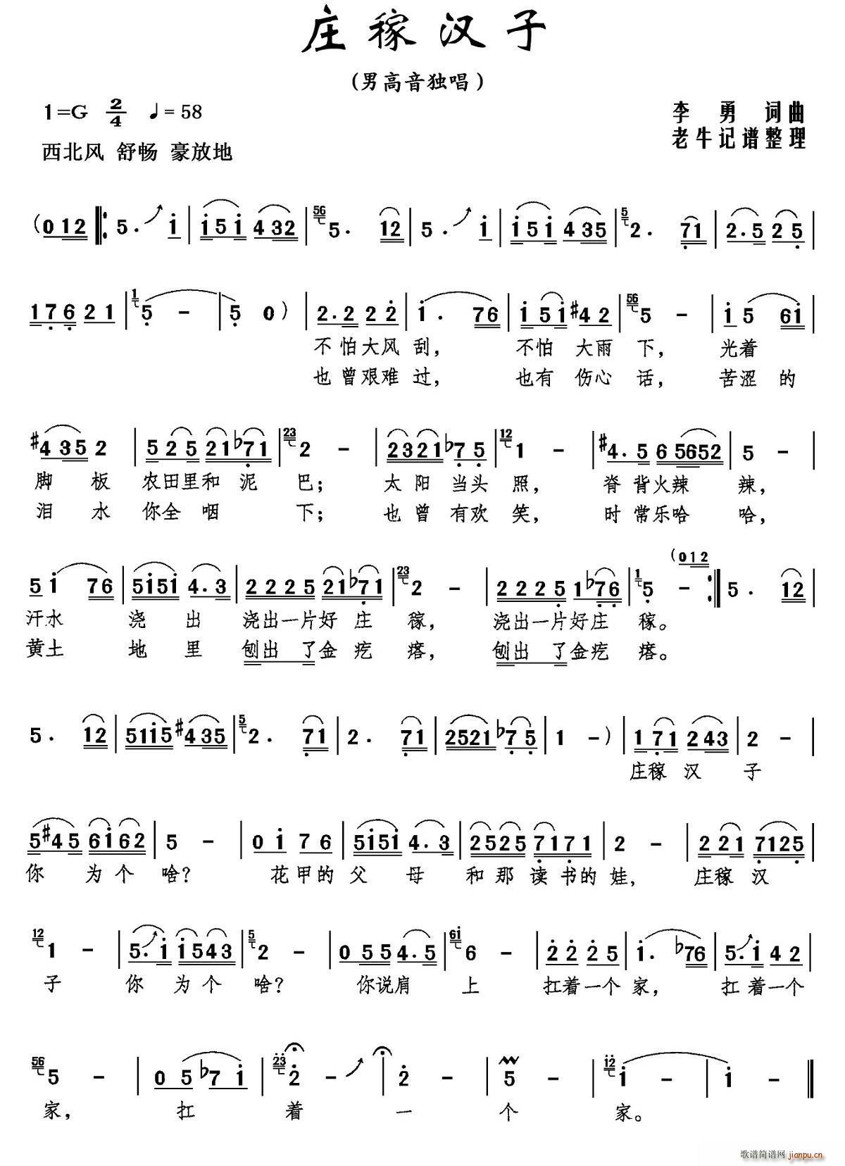 �f�ڝh��(���ָ��V)1