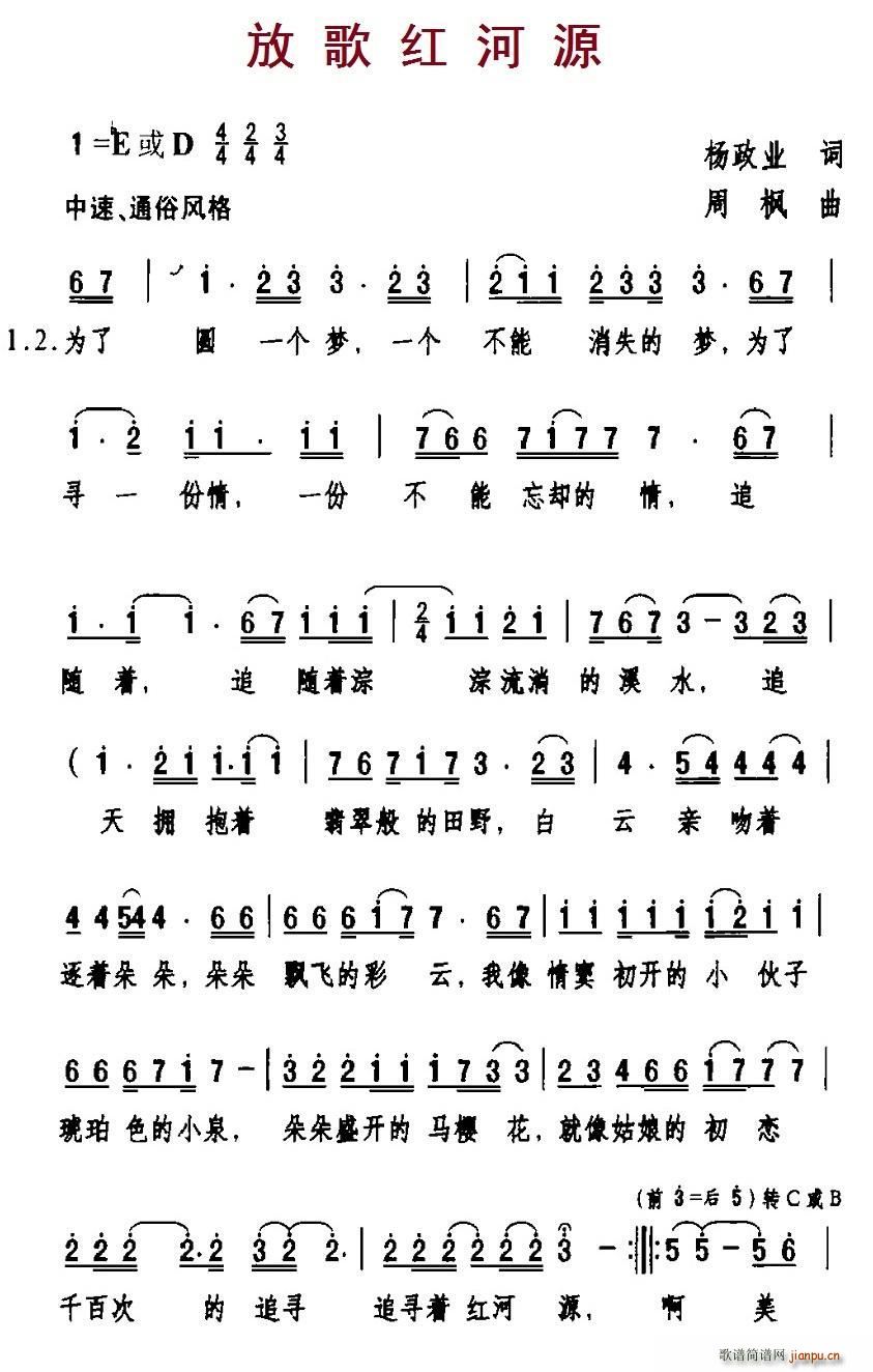 �Ÿ�t��Դ(���ָ��V)1