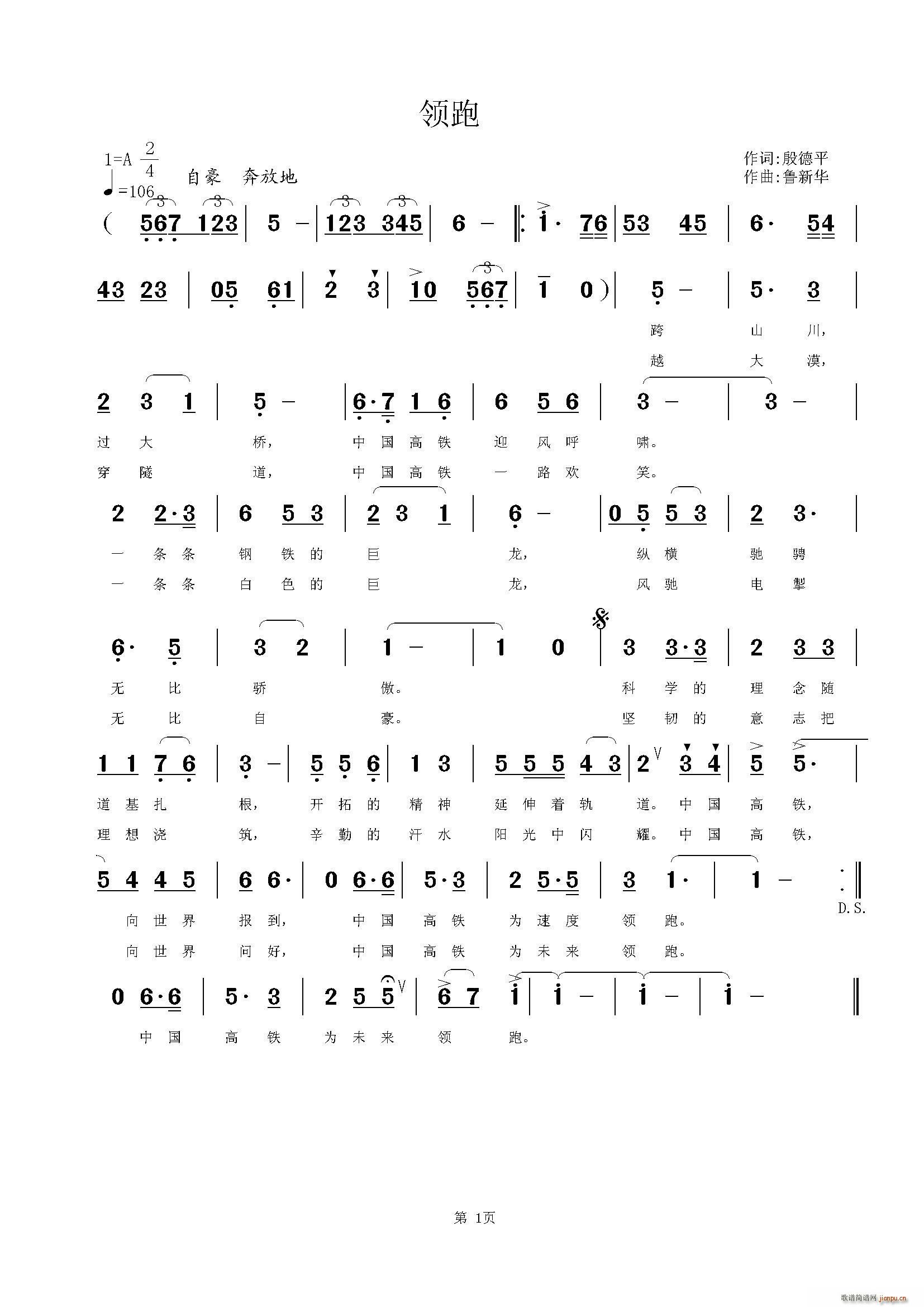 �I(l��ng)��(���ָ��V)1