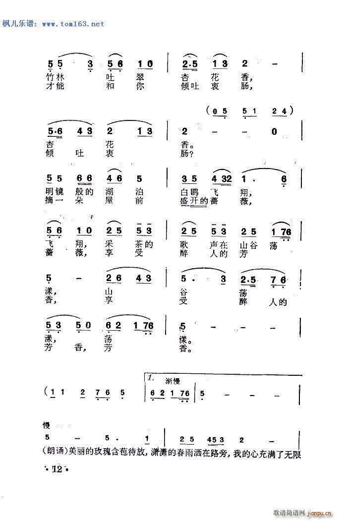 ˼�l �S����(���ָ��V)3