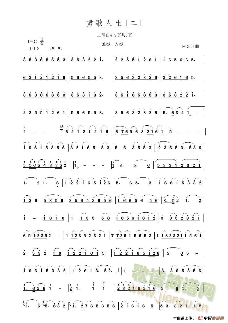 �[������(�����V)3