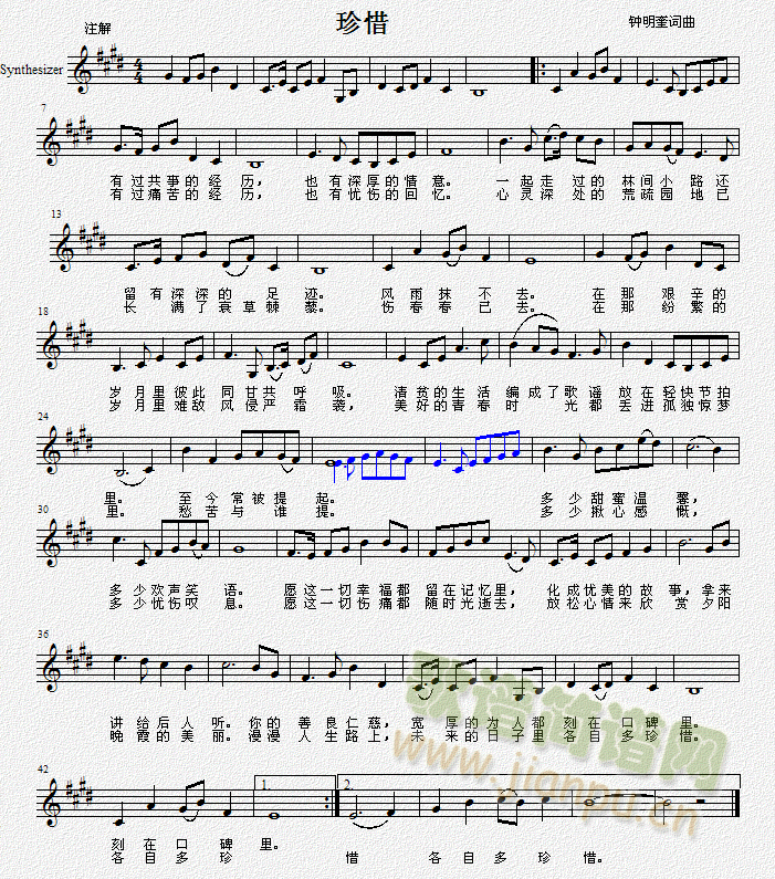 ��ϧ(���ָ��V)1