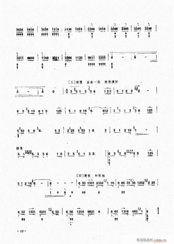 ���� ����(�Ѻ��V)3