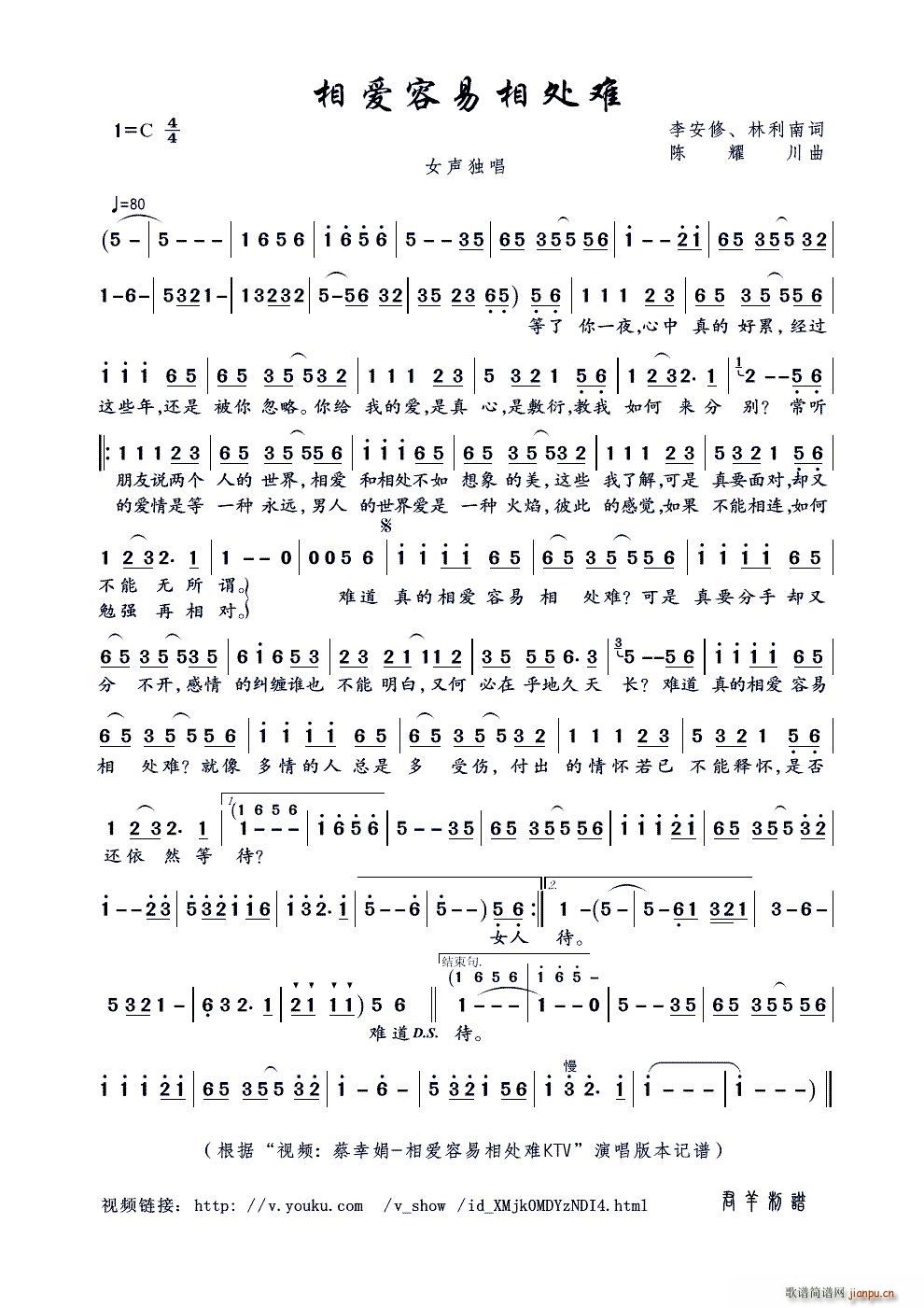 ����(��i)������̎�y ���(ʮ�ּ�����)1