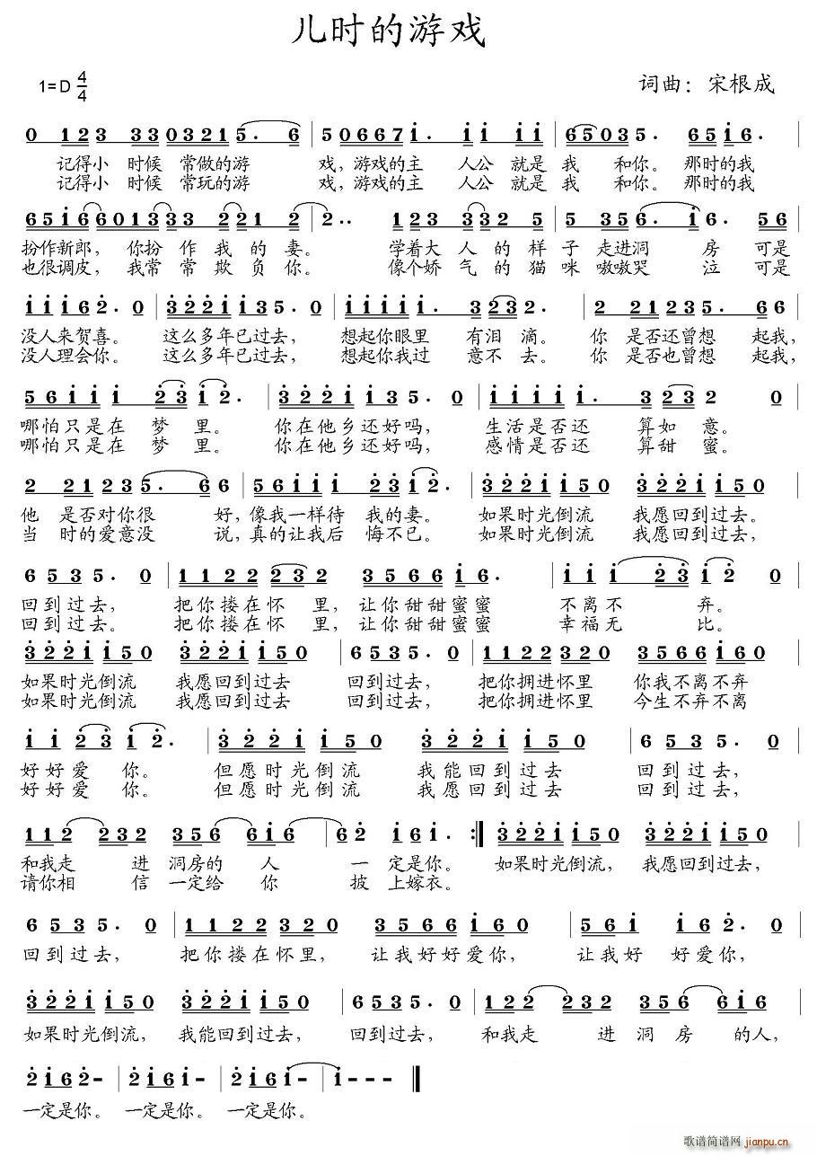 ���r(sh��)���Α�(���ָ��V)1