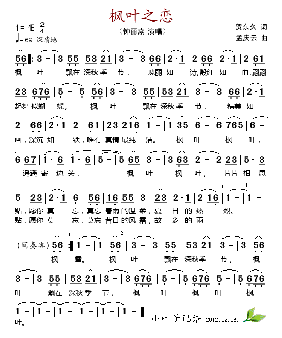 ���~֮��(���ָ��V)1