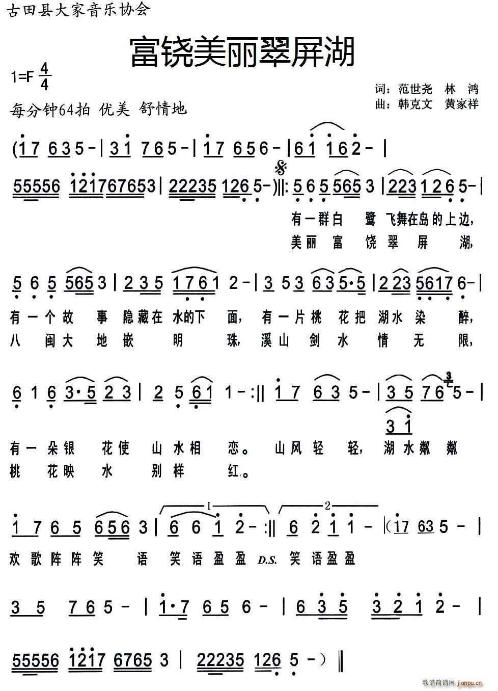 ���t����������(���ָ��V)1