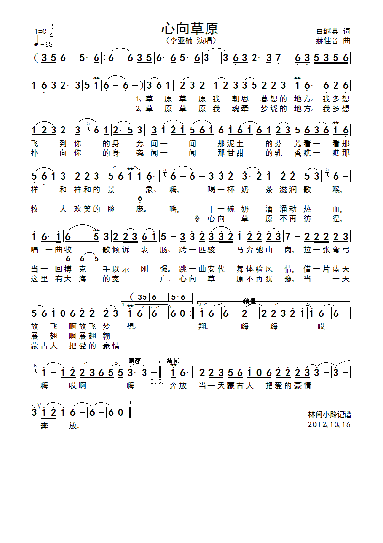 �����ԭ(���ָ��V)1