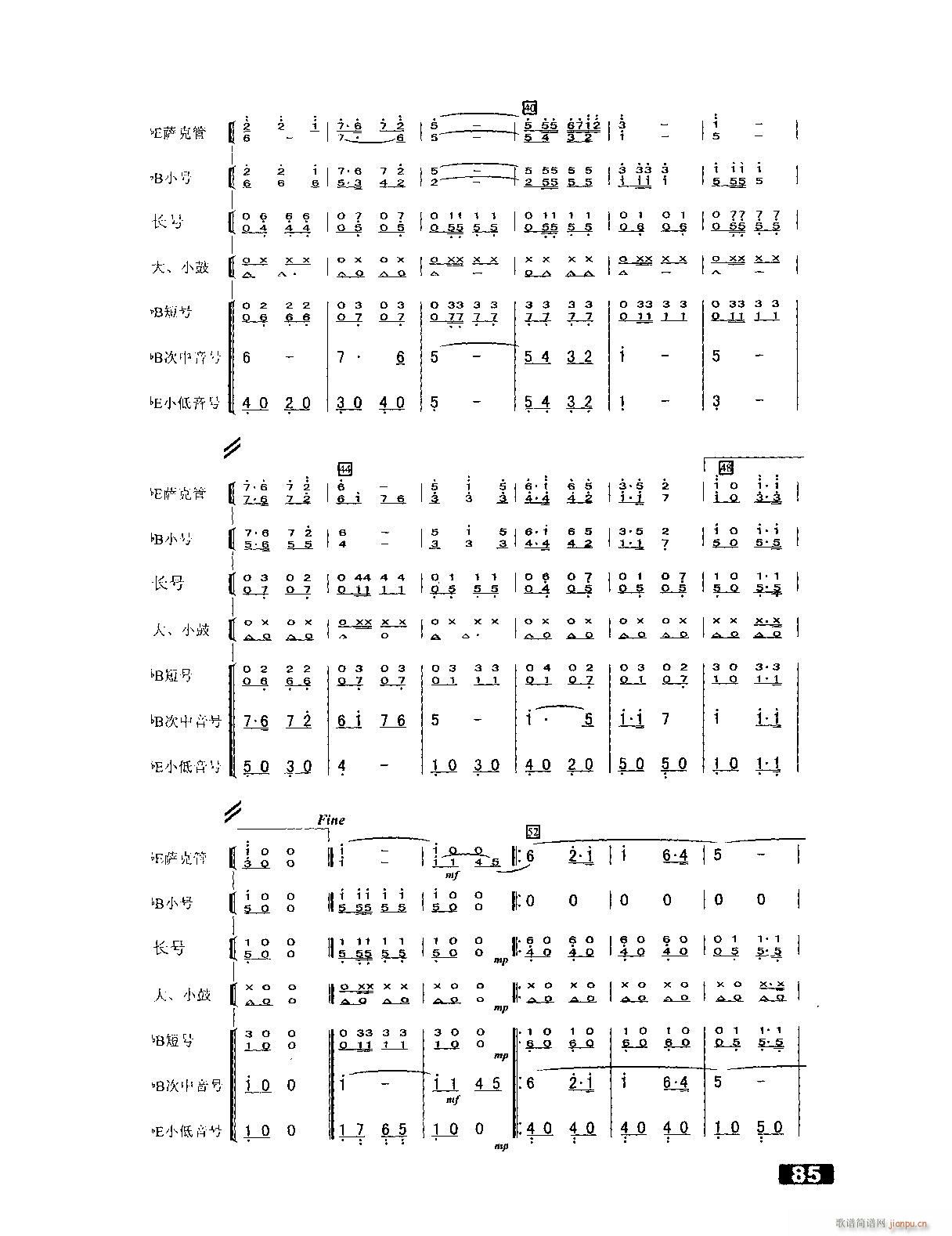 �g���M(j��n)���� �ܘ�(l�� )����s��(���V)3