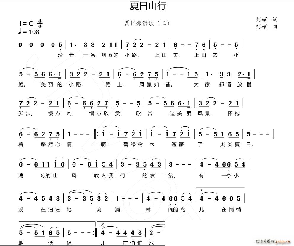 ����ɽ�� ���ս��θ� ��(ʮ�ּ�����)1