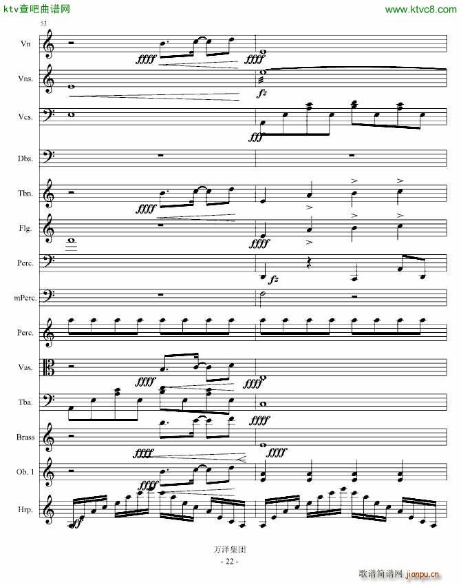 ���㽻�Ԋ(sh��)������(����V)34