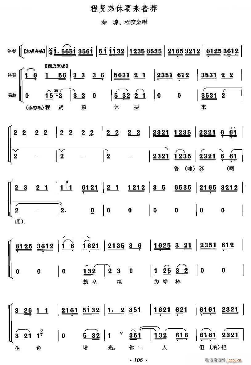 ���t����Ҫ��(l��i)��ç ��R�� �ح����� ���V(ʮ�ּ�����)1