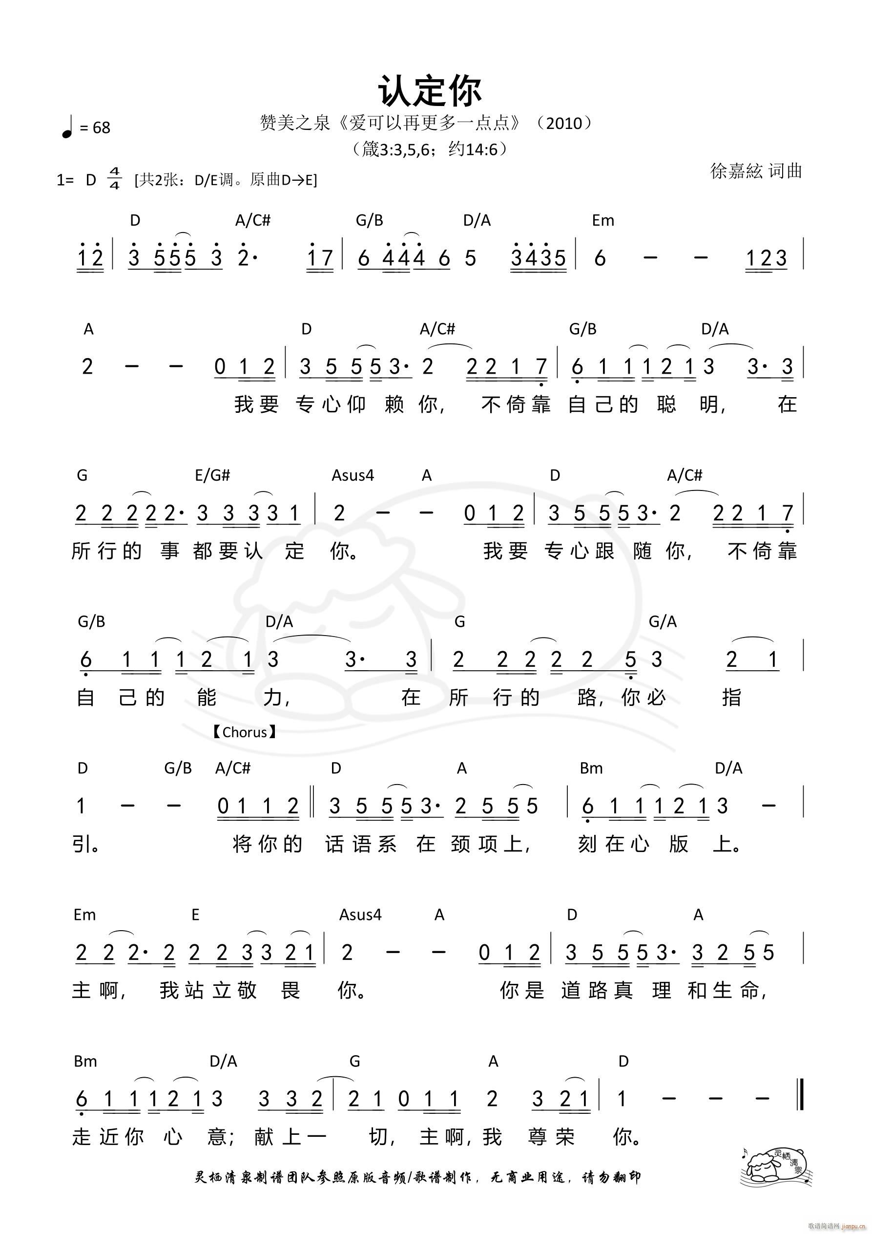 �J���� D�{ ��556��(ʮ�ּ�����)1