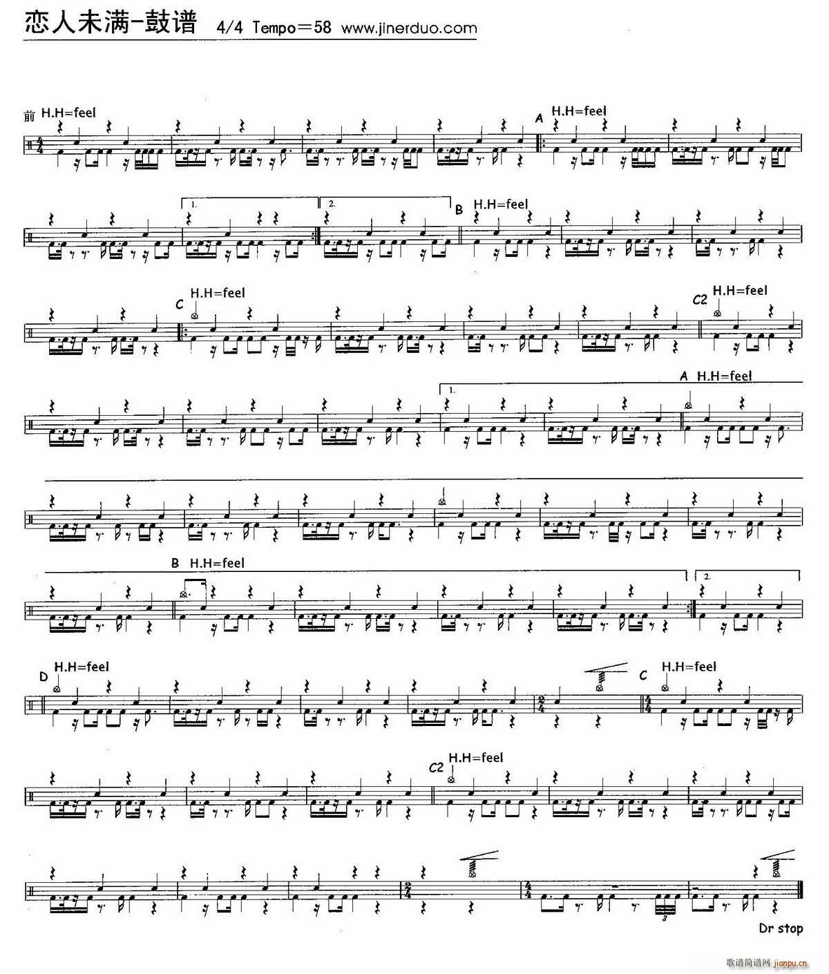 ����δ�M(m��n) ����(���ָ��V)1