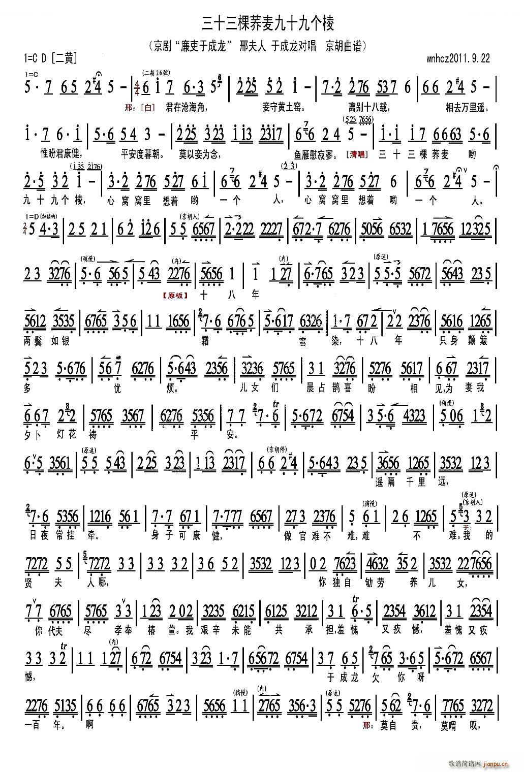 ��ʮ�����w����ʮ�ł�(g��)�� �����ڳ��� �x�� ���V �������V(�������V)1