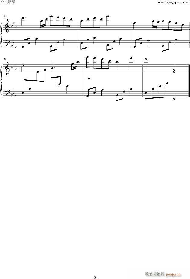 ҹ�������ʮ��(����V)3