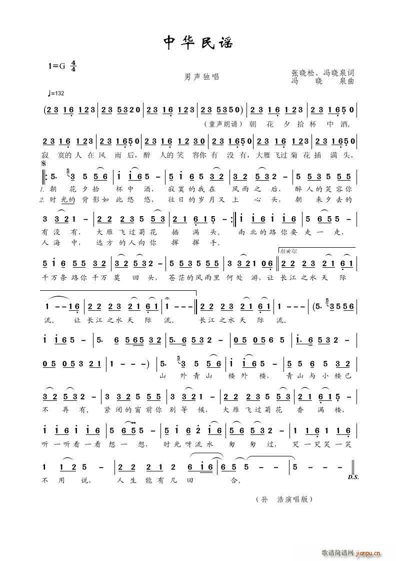 ���A���{ ������(���ָ��V)1