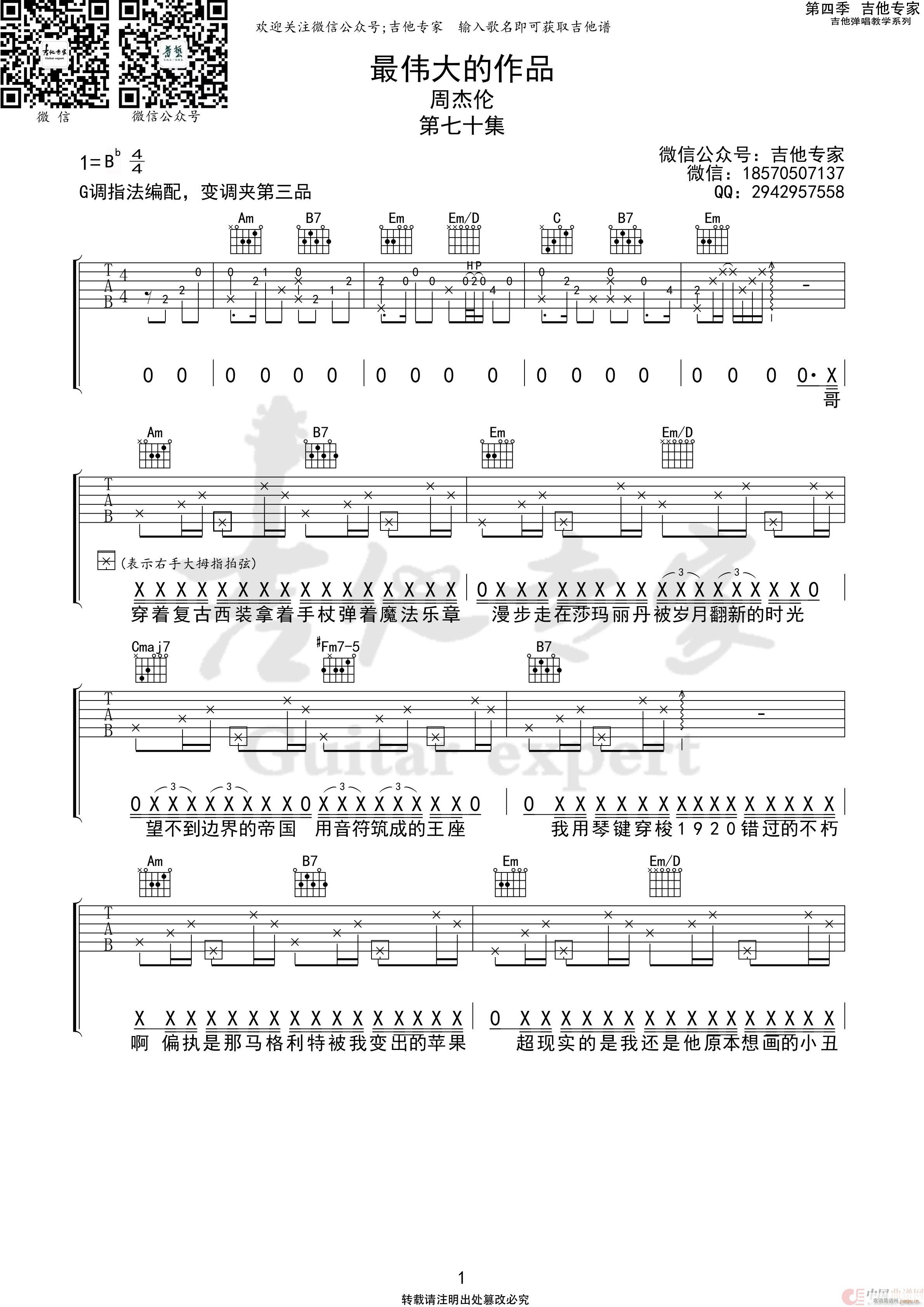 ������Ʒ �ܽ܂����M(�����V)1