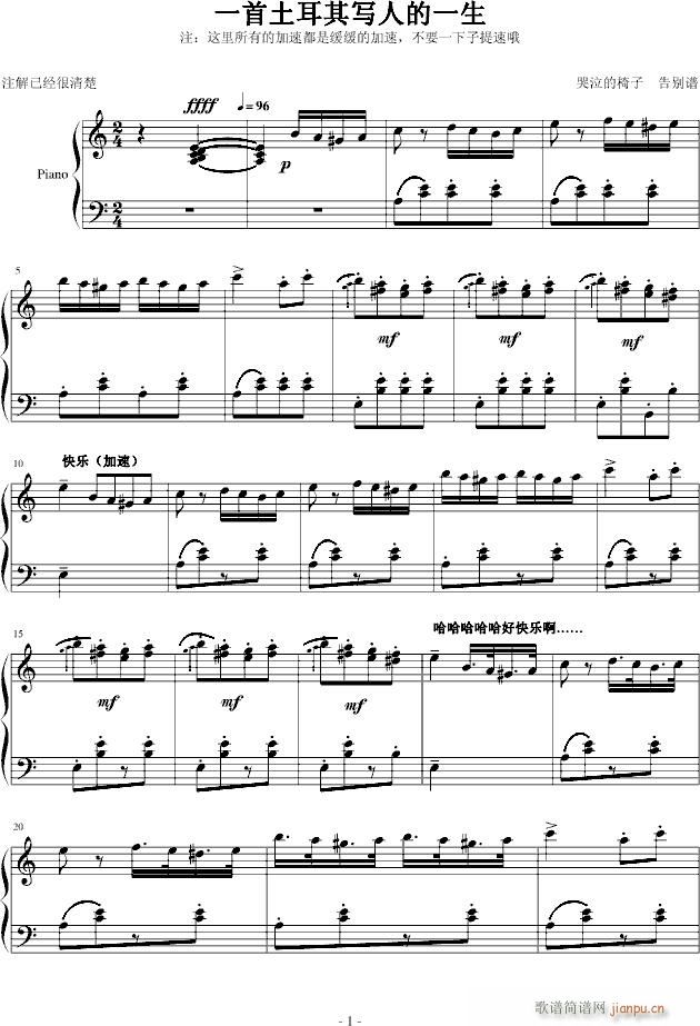 һ�������䌑(xi��)���˵�һ��(����V)1