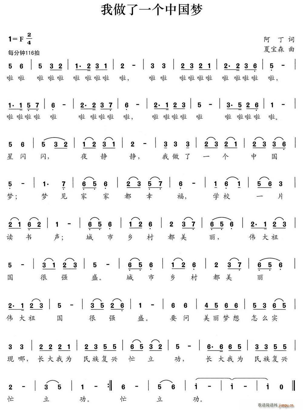 ������һ��(g��)�Ї���(m��ng)(���ָ��V)1