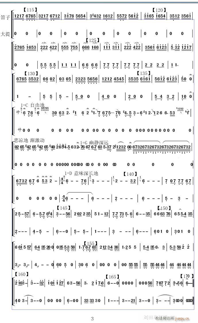 ��� ������ 3(�������V)1