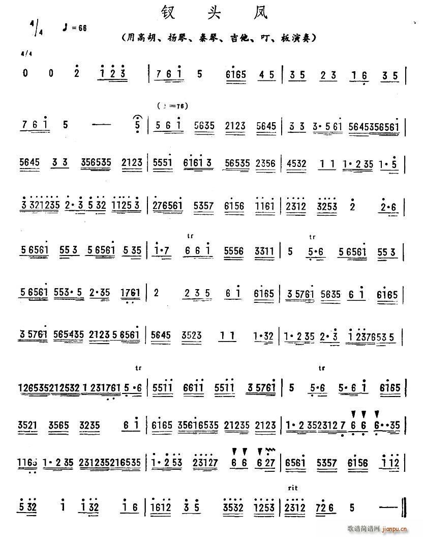 �O�^�P �V�|��(l�� )��(���ָ��V)1