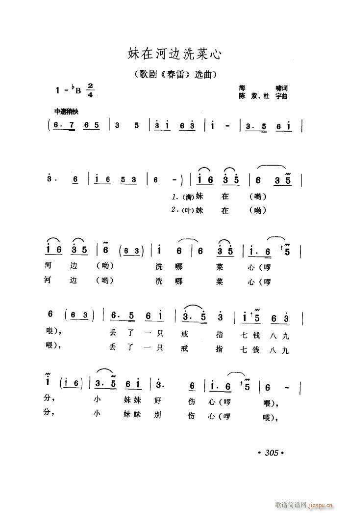 �脡 ���� �x��2��(ʮ�ּ�����)1