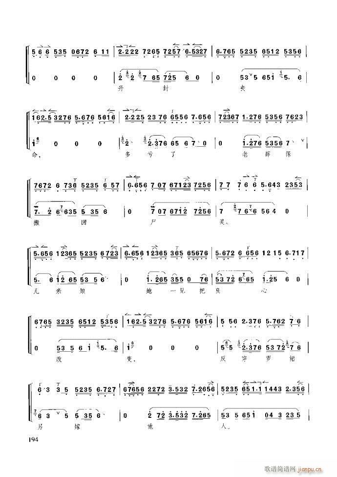 ��������̳� �����c����181 259(ʮ�ּ�����)14