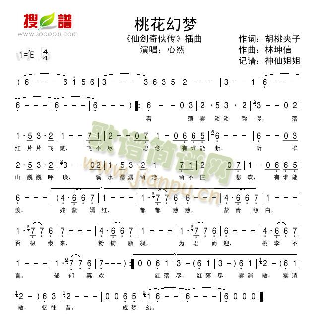 �һ��É�(m��ng)����(���ָ��V)1