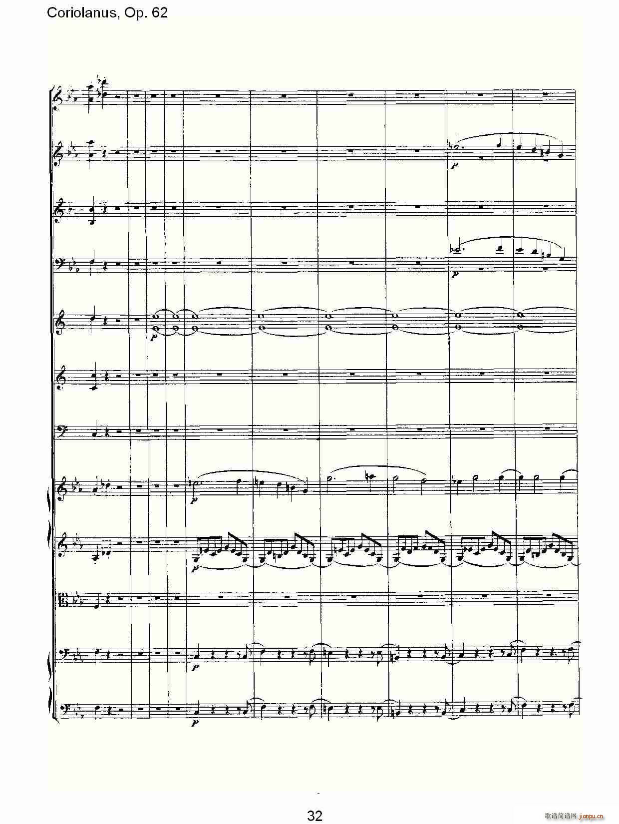 Coriolanus��Op.62(ʮ�ּ�����)31