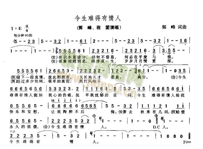 �����y��������(���ָ��V)1