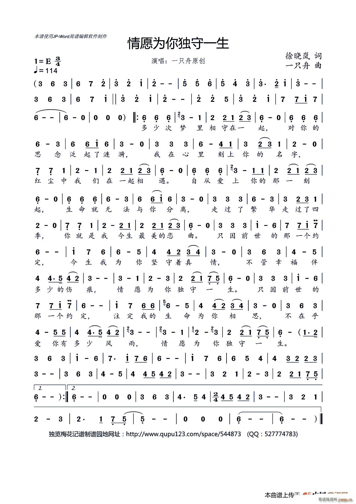 ��Ը���㪚��һ��(���ָ��V)1