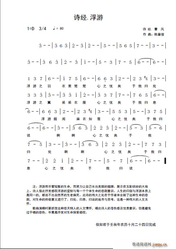 Ԋ(sh��)��(j��ng) ����(���ָ��V)1