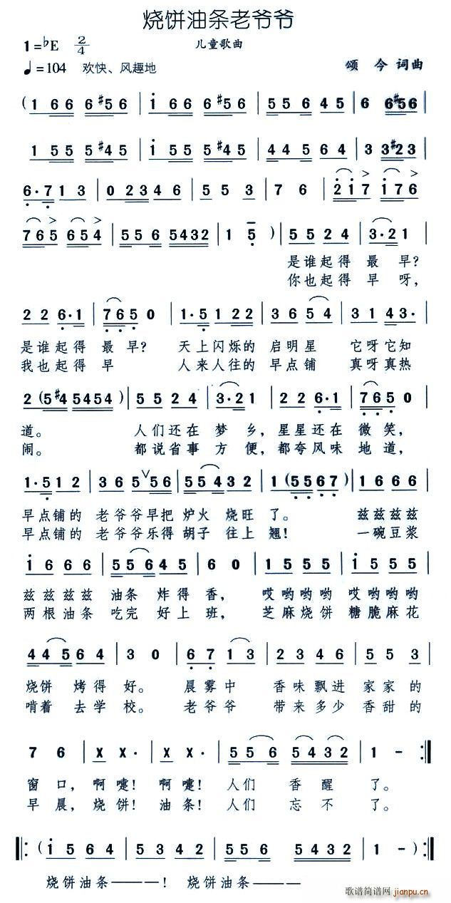 ����͗l�Ϡ���(���ָ��V)1