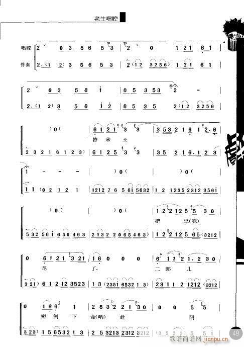 ����݋41-60(�������V)9