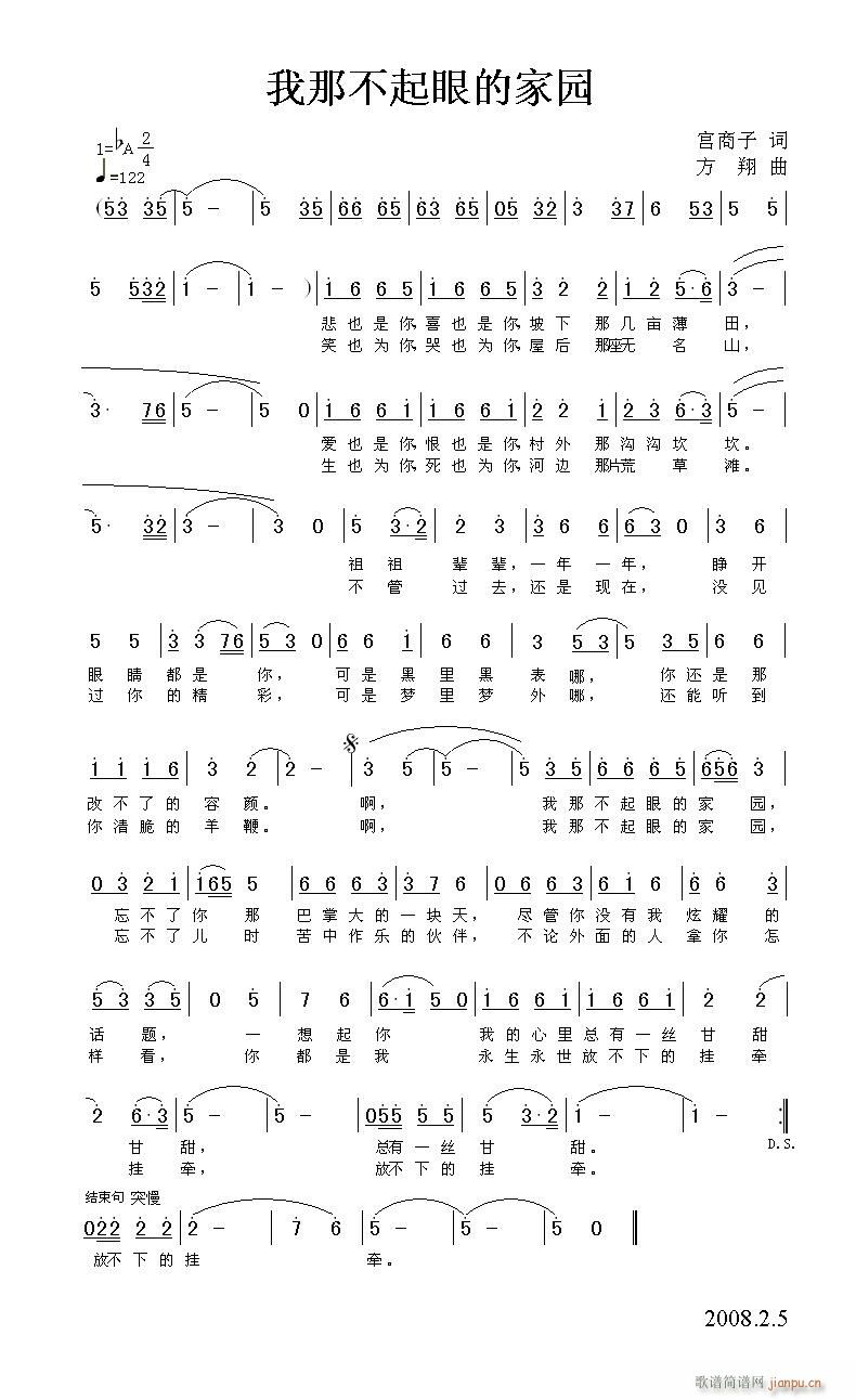 ���ǲ����۵ļ҈@(���ָ��V)1