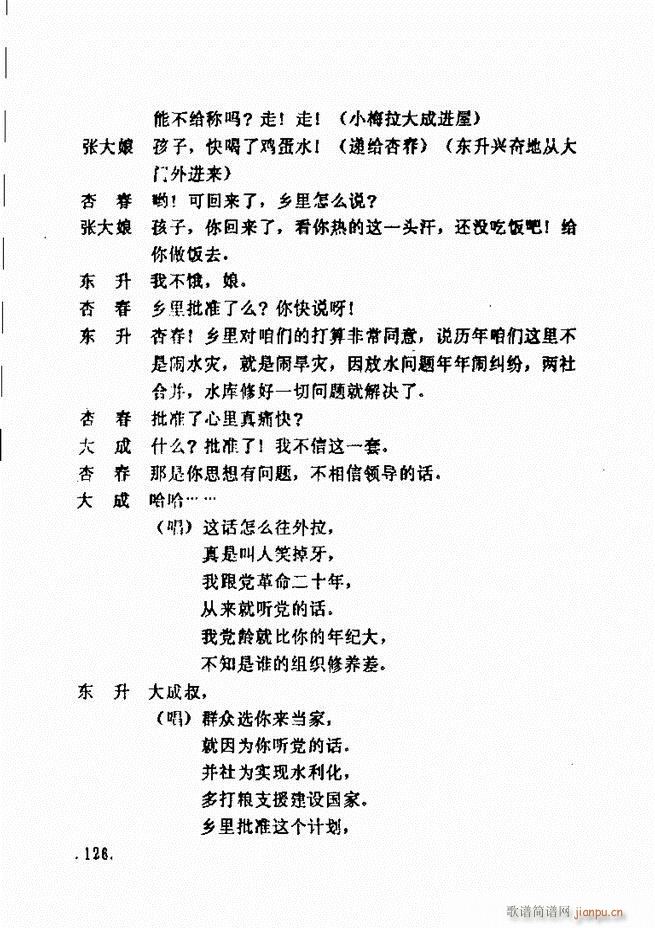 ���ݵط���@�������x ��һ݋121 180(ʮ�ּ�����)6